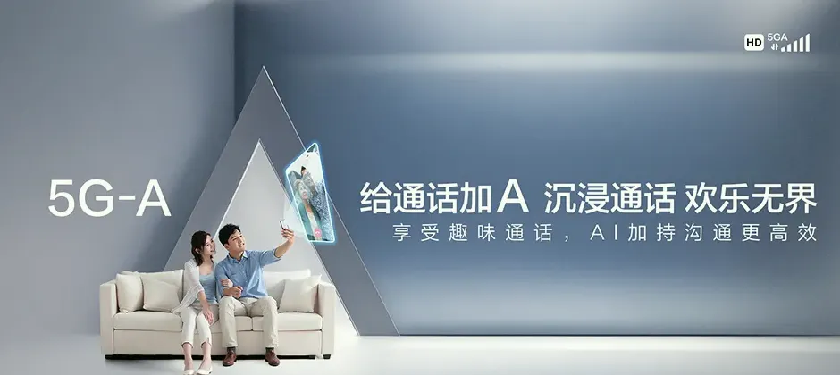 君山区君山区钱粮湖镇 移动宽带移动宽带办理资费表